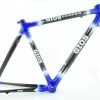 Cadre Gios "Carbon Lite" Carbone - 31.6 - Promo
