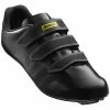 Chaussures Mavic Cosmic - Promo -Accessoires Vélo Soldes Boutique chaussures mavic cosmic p image 91477 grande
