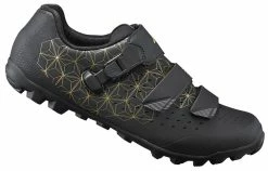 Chaussures Shimano VTT ME301 - Promo