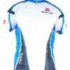 Maillot MC Ferrus Nuance Zip Intégral -Accessoires Vélo Soldes Boutique maillot mc ferrus nuance zip integral p image 80681 grande